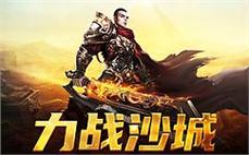 兄弟情深，共同奋斗，成就传奇的荣耀与梦想